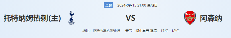 QQ图片20240915182653.png