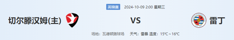 QQ图片20241008210439.png