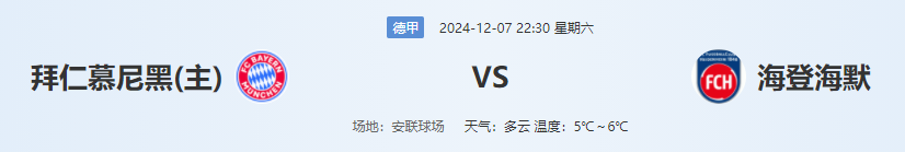 QQ图片20241207185447.png
