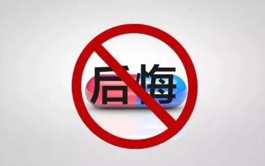 微信截图_20250106183337.png