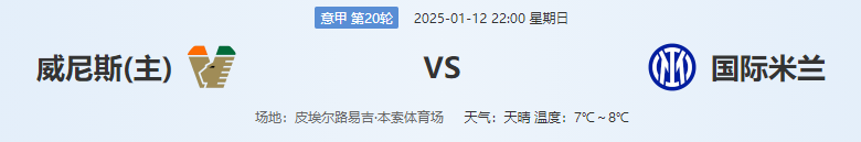 QQ图片20250112201028.png