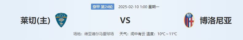 QQ图片20250209194034.png
