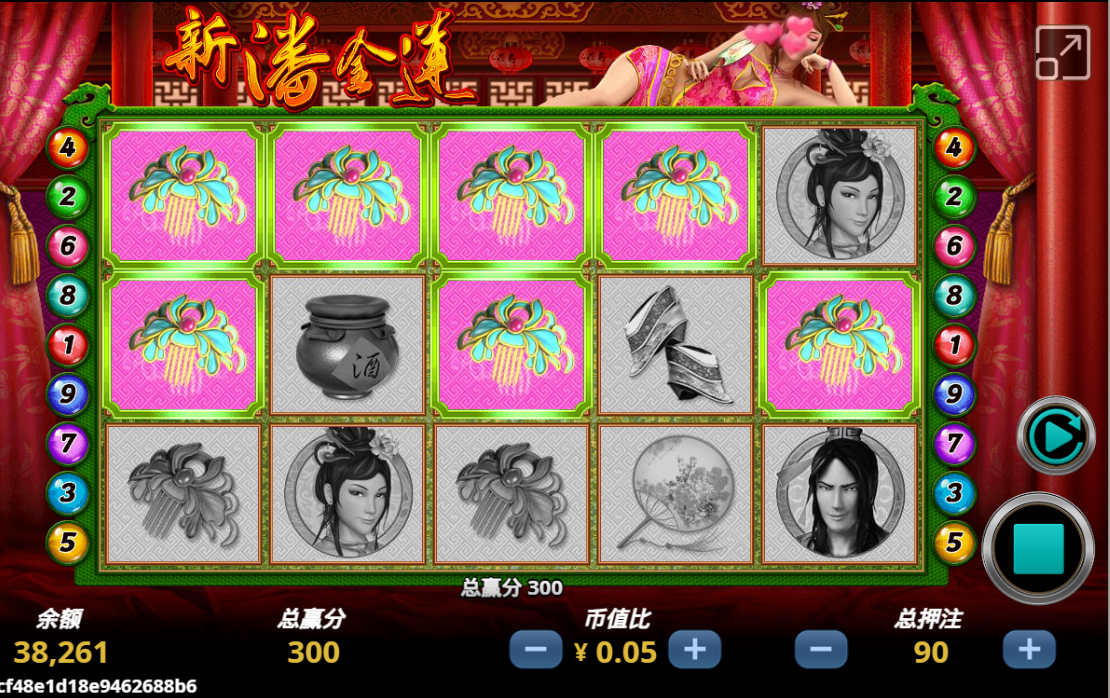 老虎机111.png