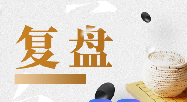 屏幕截图 2026-01-13 170913.png