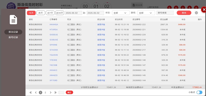 10000-11-1591.jpg