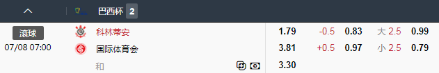 QQ20260806-101348.jpg